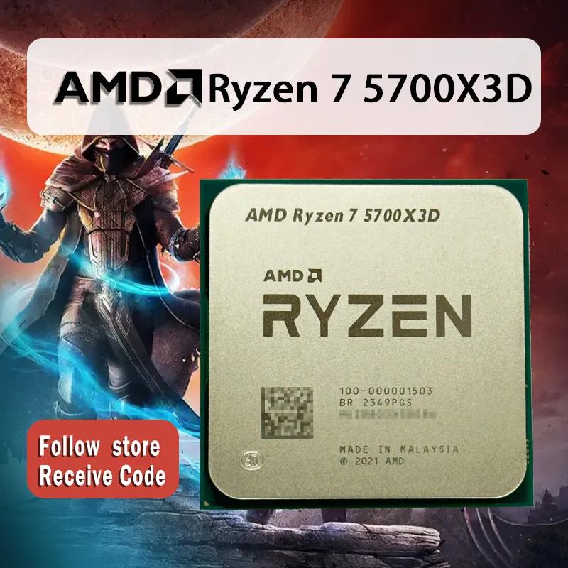 AMD Ryzen 7 5700X3D R7 5700X3D 3.0 GHz 8 ھ 16  CPU μ, 7NM L3 = 96M 100 000001503  AM4, ǳ 